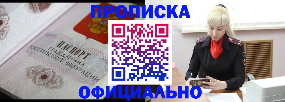 форма 3 в Новочебоксарске