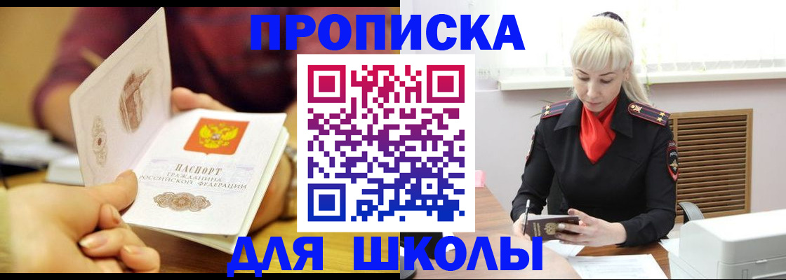 форма 3 в Новочебоксарске